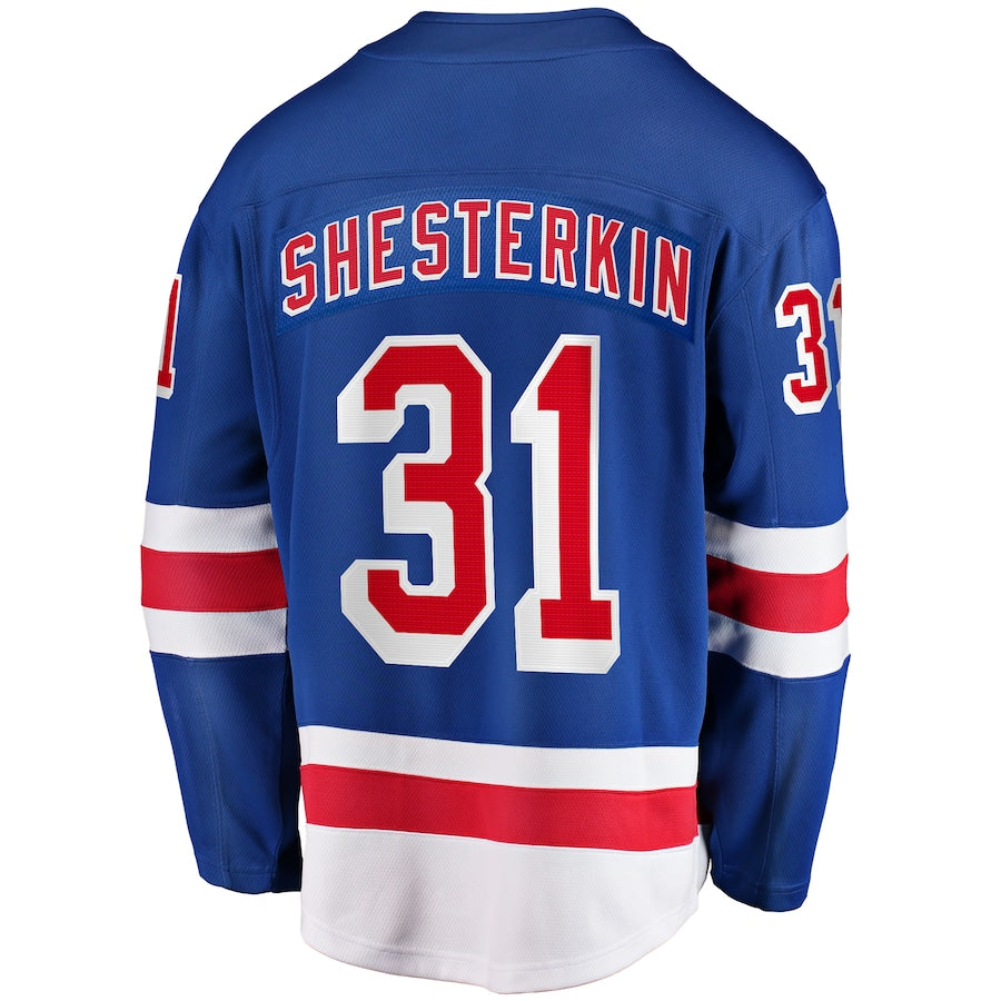 Igor Shesterkin New York Rangers Home Breakaway Jersey - Blue
