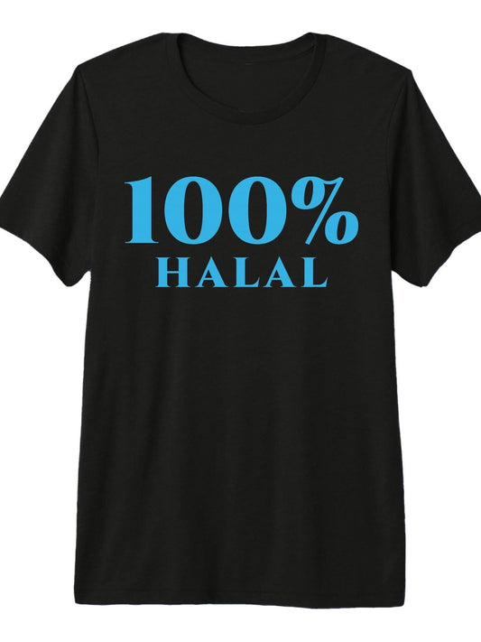 100% Halal Islamic Muslim Ramadan Kareem Mubarak Arabic Premium Tri-Blend T-Shirt Ramadan 180gsm Cotton Round Neck Short Sleeve Men Casual T-Shirt