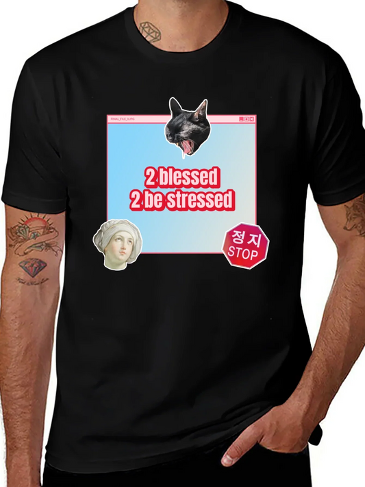 2 Blessed 2 Stressed Graphic Tee