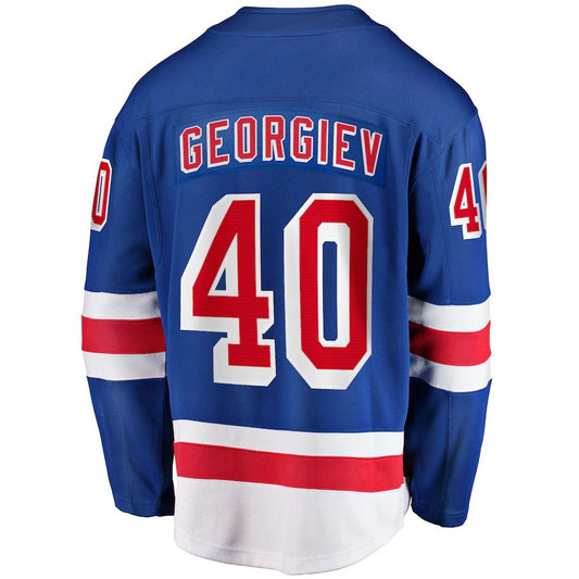 NY.Rangers #40 Alexandar Georgiev Home Breakaway Player Jersey Blue Jersey Stitched American Hockey Jerseys