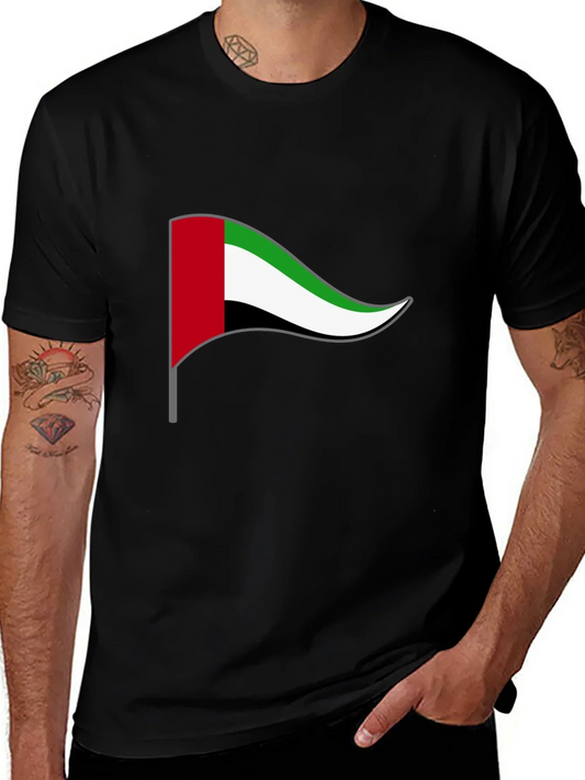 UAE Flag T-Shirt - United Arab Emirates Pride