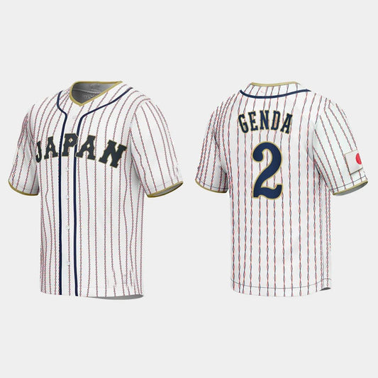 #2 SOSUKE GENDA JAPAN BASEBALL 2023 WORLD BASEBALL CLASSIC JERSEY C WHITE Stitches Baseball Jerseys