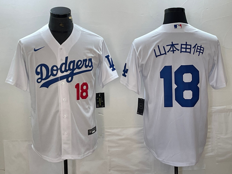 Men's Los Angeles Dodgers Yoshinobu Yamamoto #18 White Game Jersey1
