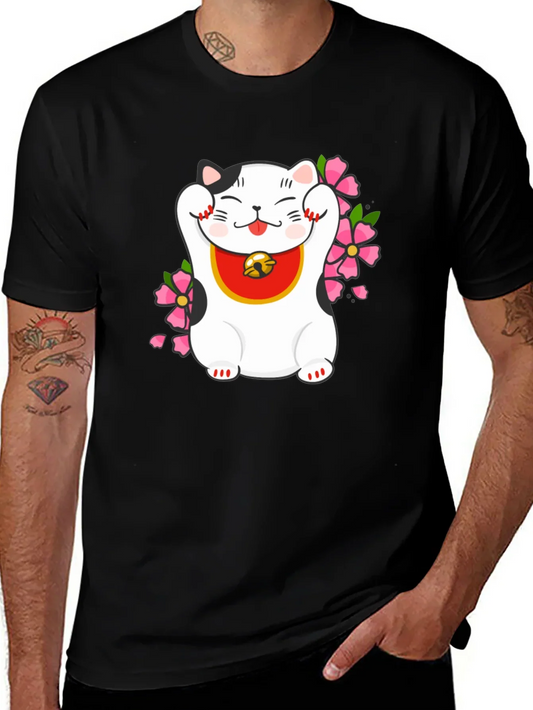 Lucky Cat T-Shirt - Trendy Graphic Tee